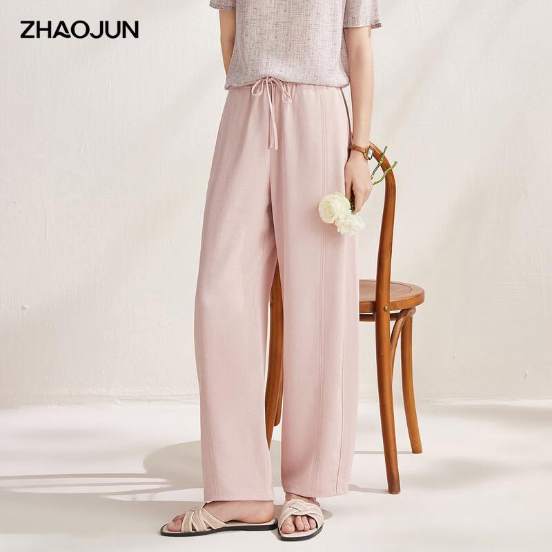 Women s Casual Straight-Leg Drawstring Trousers L