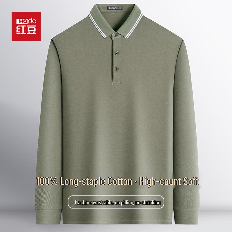 Hongdou Men's 100% Cotton Long-Sleeve Polo Shirt