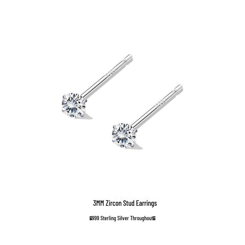 Elegant S999 Pure Silver Stud Earrings for Women – Simple, Versatile, Care-Friendly, and Perfect for All-Day Wear.