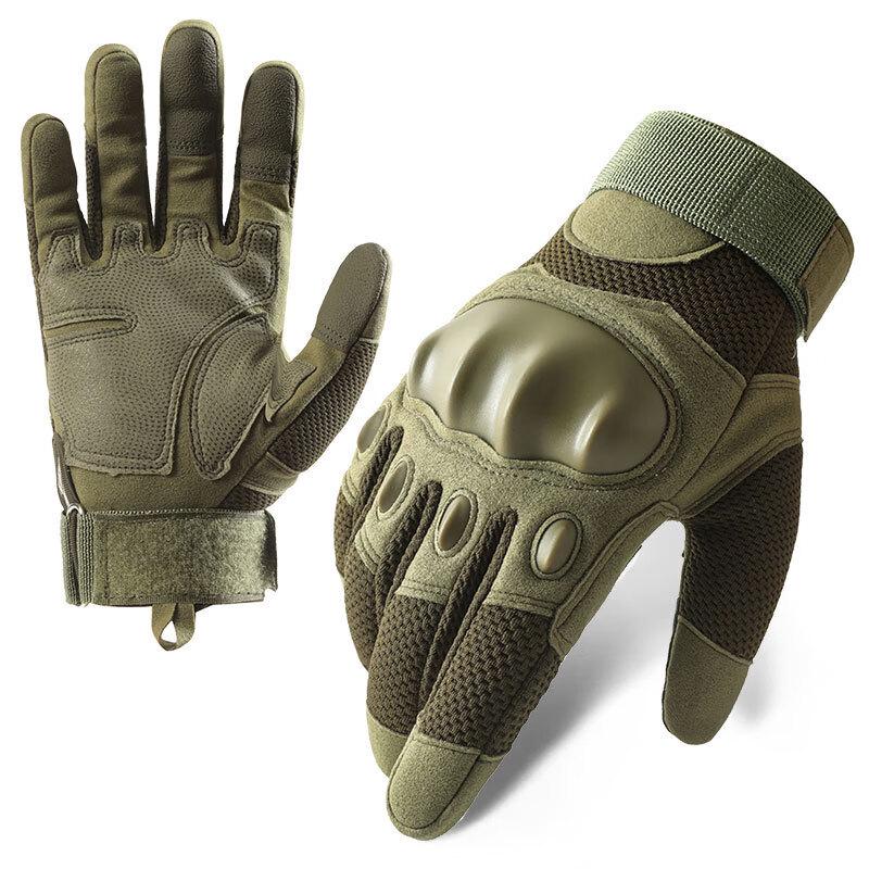 Milin Z910 Full Finger Tactical Outdoor Gloves