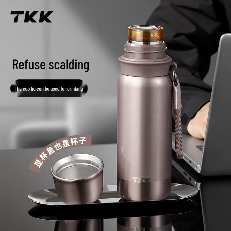 TKK 316 Stainless Steel Portable Thermos Cup