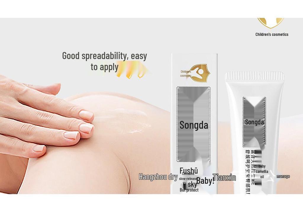 Songda Baby Camellia Oil Diaper Rash Cream 21g - Infant & Toddler PP Cream for Irritation Relief