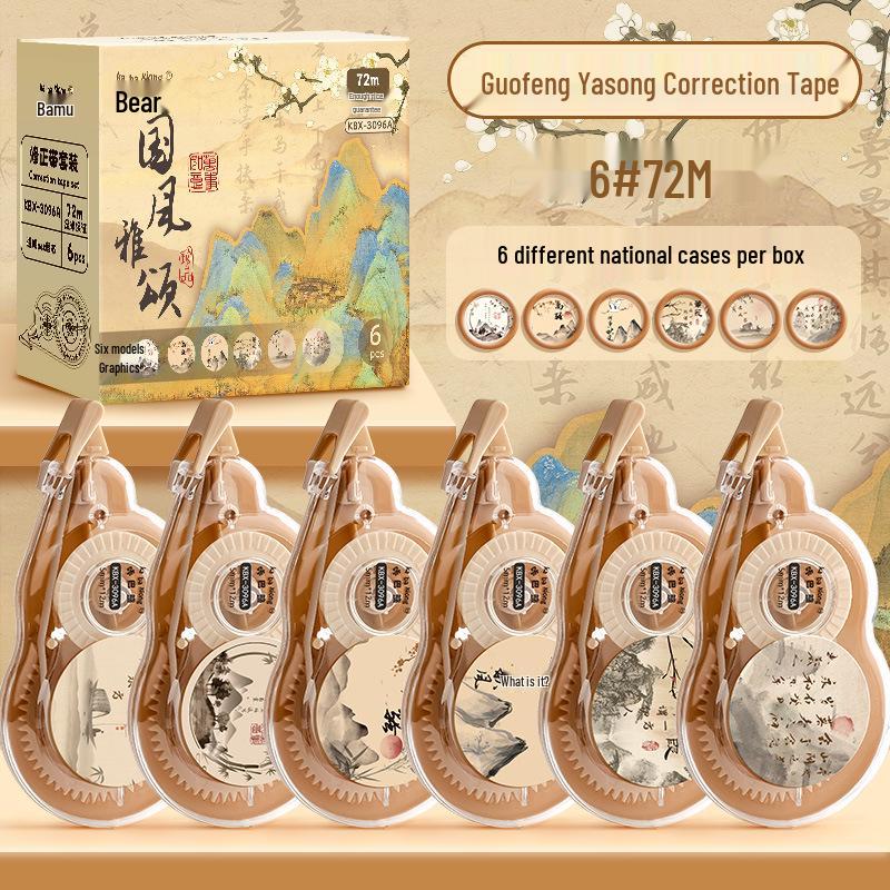 

Kaba Bear Large Capacity Correction Tape - Cartoon Design, Smooth Application, No Sticking for Junior High & High School Students.