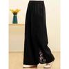 Women's Spring and Summer Chinese Retro Loose Pants Elastic Waist Comfortable Embroidery Wide Leg Pants
