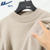 Warrior Men's Half-High Collar Thermal Sweater