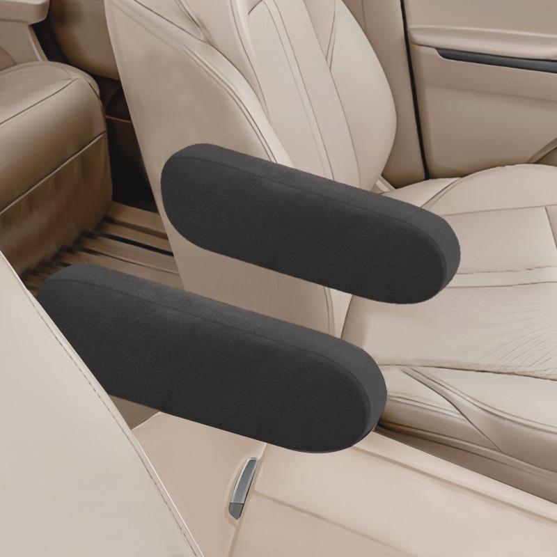 Car Seat Armrest Cover Universal Interior Auto Armrests Dust-proof Hand Armrest Protector Soft Comfortable Elastic Cloth Covers