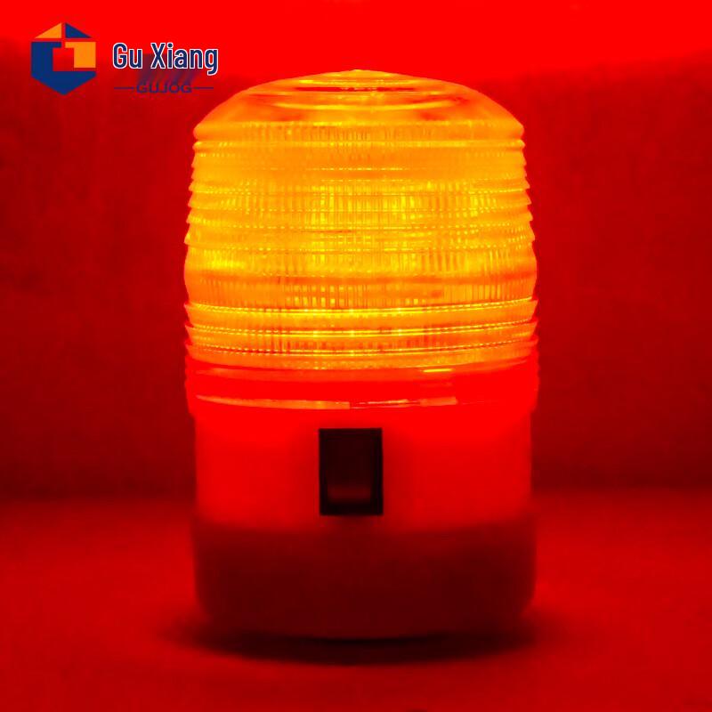 LED Magnetic Warning Light