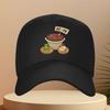 Dessert Frog Graphic Baseball Cap Unisex Adjustable Polyester Outdoor Casual Hat