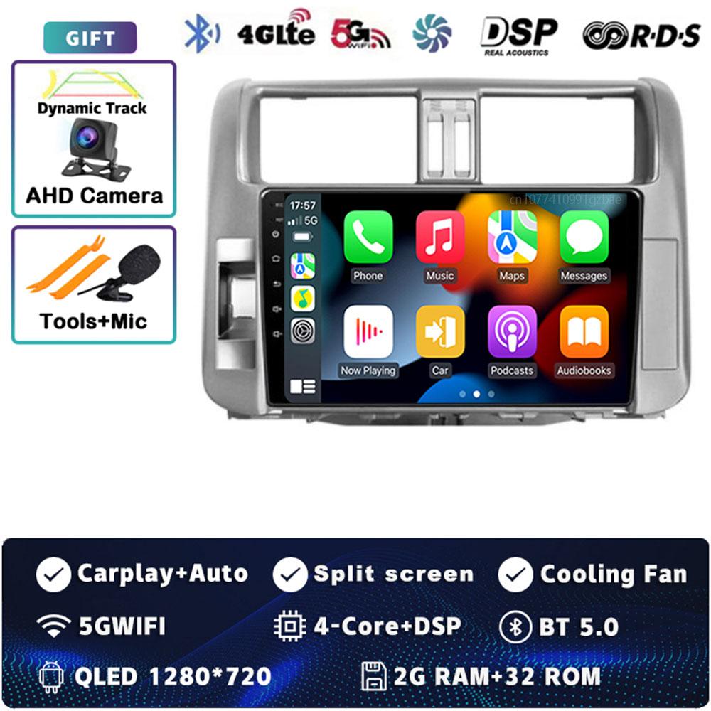 

Android 14 Carplay автомобильное радио для Toyota Land Cruiser Prado 150 2009-2013 Мультимедийный видеоплеер Навигация GPS Стерео 2Din DVD