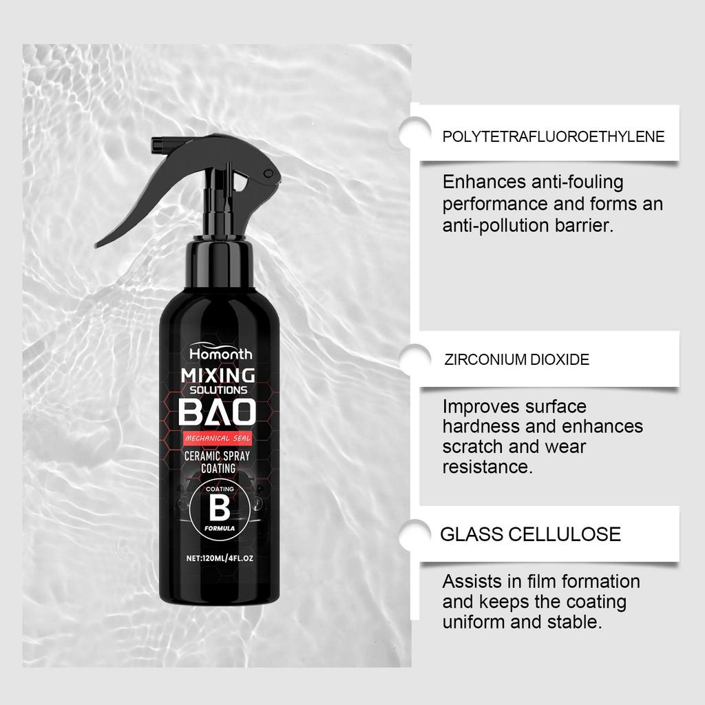Homonth automotive ceramic coating set mirror brightening, hydrophobic and antifouling car paint polishing and maintenance 1set