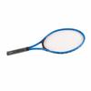 Kids Tennis Racket Shock Absorbing Professional Iron Frame Children Tennis Training Racquet for 3 To 5 Years Old