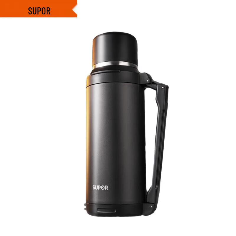 SUPOR 2L Portable Stainless Steel Insulated Flask