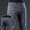 Męskie Wąskie Czarne Szare Skinny Jeans Klasyczna Koreańska Moda Vintage Jednolity Kolor Elastyczne Wieloguzikowe Młodzieżowe Męskie Spodnie Denim