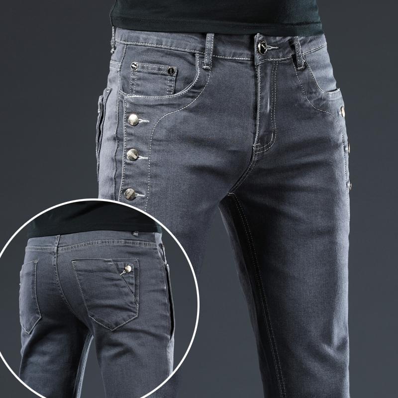 Męskie Wąskie Czarne Szare Skinny Jeans Klasyczna Koreańska Moda Vintage Jednolity Kolor Elastyczne Wieloguzikowe Młodzieżowe Męskie Spodnie Denim