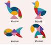 Colorful Tin Box Tangram: 4-Piece Early Education T-Puzzle Toy for Kids