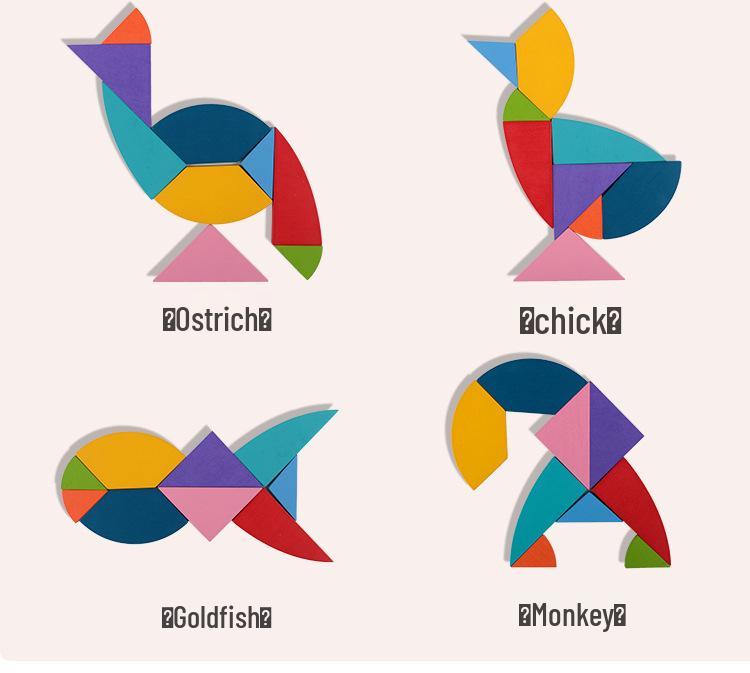 Colorful Tin Box Tangram: 4-Piece Early Education T-Puzzle Toy for Kids