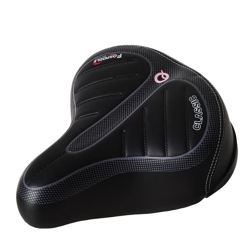 Widened Bicycle Seat Cushion