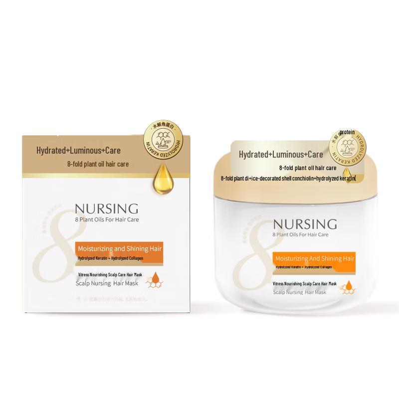 

Vetes Moisturizing Scalp Care Hair Mask