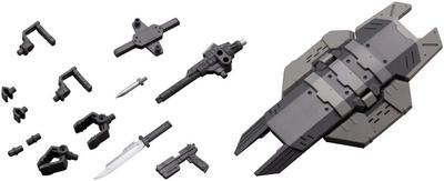 M.S.G Modeling Support Goods Weapon Unit 10 Multiple Shield Total Length Approx. 117mm Non-scale Plastic Model