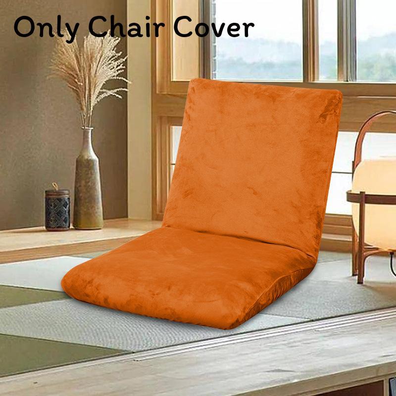 Polyester Tatami Floor Chair Cover With Elastic Fit For Modern Home Decor