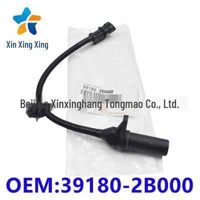 Crankshaft Position Sensor 391802B000 for Hyundai Kia Vehicles