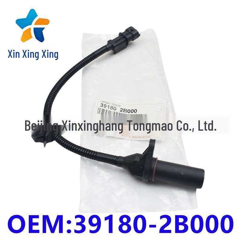 

Crankshaft Position Sensor 391802B000 for Hyundai Kia Vehicles Other