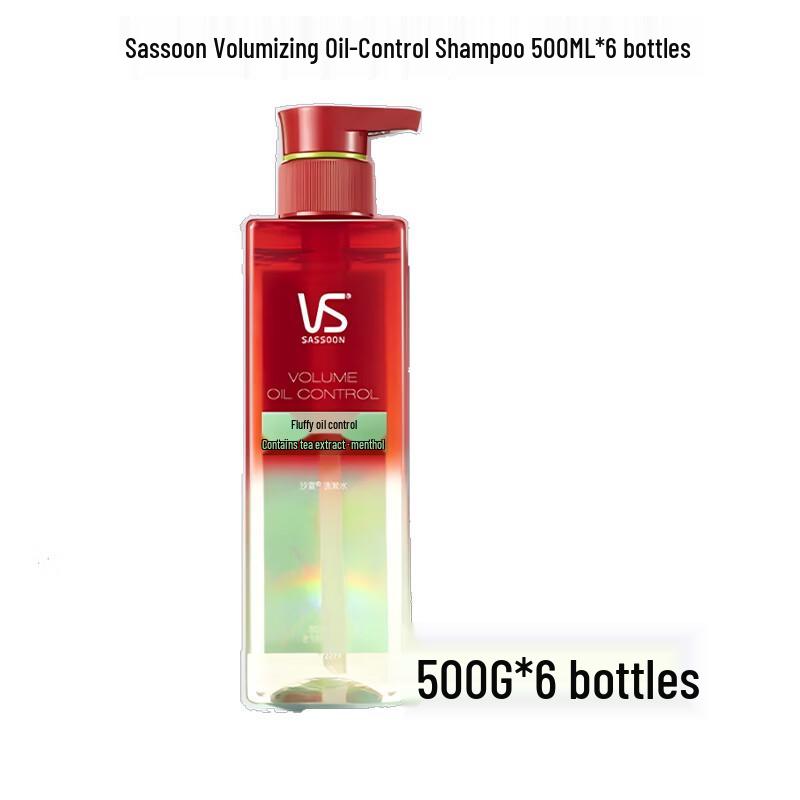 

VS Volumizing & Oil Control Shampoo 6-Pack