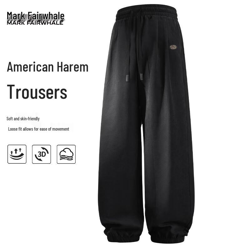 Mark Fairwhale Men s Loose Harem Jogger Pants XL