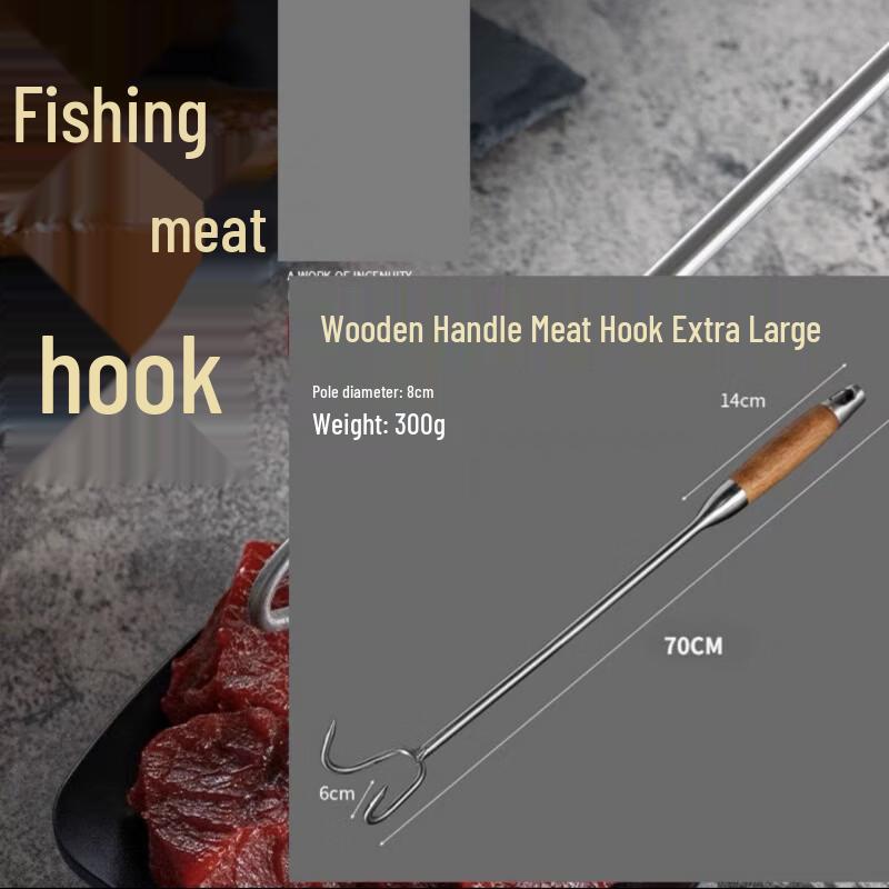 Dedelai Stainless Steel Wooden Handle Meat Hook