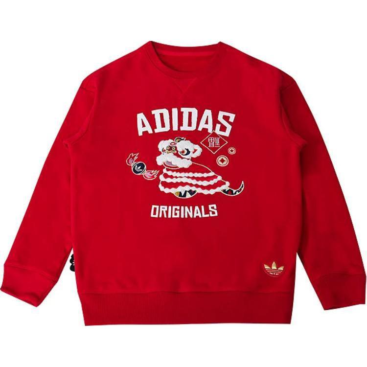 Adidas Originals Grade School Sweatshirts Crew Neck Moderate JM5862 140