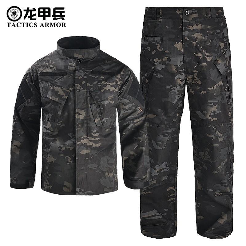 Mens Long Sleeve Camo Tactical Suit Outdoor Training Windproof Hunting Camouflage Set