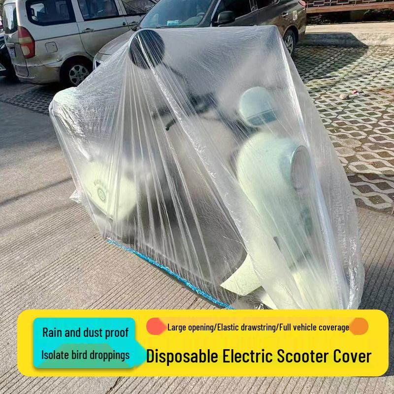 Heavy-Duty Rainproof Dustproof Full Coverage Electric Vehicle Cover 240x260cm [5 per pack]