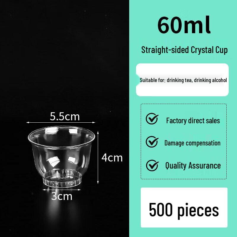 Premium Disposable Thickened Plastic Cups