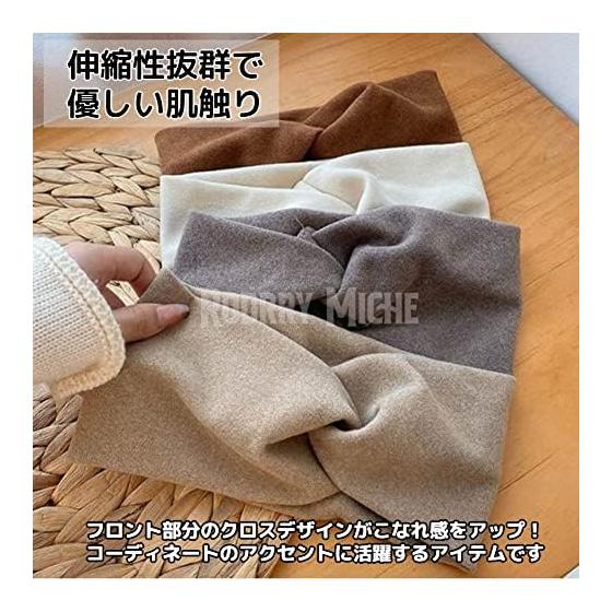 [Rodrry Meche] Simple Hair Band, Hair Turban, Soft, Stretchy, For Going Out, Face Washing, Bathing, Yoga, Travel, Women's Hair Clip (Gray Straw, Set