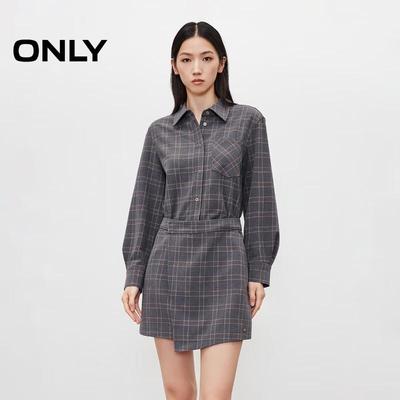 Abiti – Abiti casual