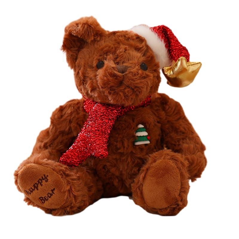 

Plush Teddy Bear Toy Pillow Girl Childern Gift Christmas Home 20cm Decoration RedBrown