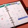 Luca Lab A5 Six-hole Refill Inner Paper Monthly Vol.2, a popular phrase in Korea