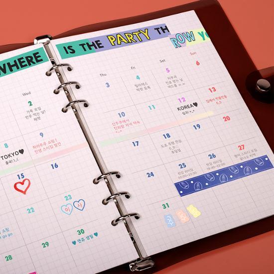 Luca Lab A5 Six-hole Refill Inner Paper Monthly Vol.2, a popular phrase in Korea