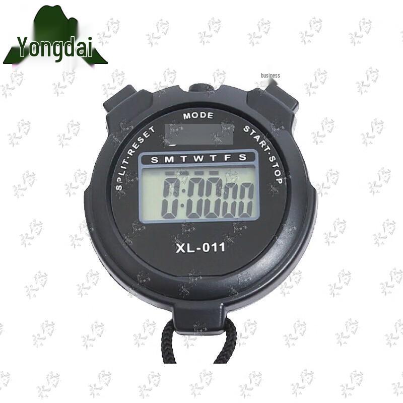 Yongdai Digital Stopwatch