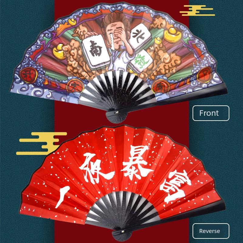 Fan 8inch Chinese Style Trendy Fan Cartoon Folding Fan Ancient Style Waterproof Silk Cloth Bar Party Double-Sided Fan Factory