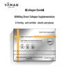Collagen Anti-Wrinkle Aqua Glow Single-Use Serum CN Plug (adapter Included)