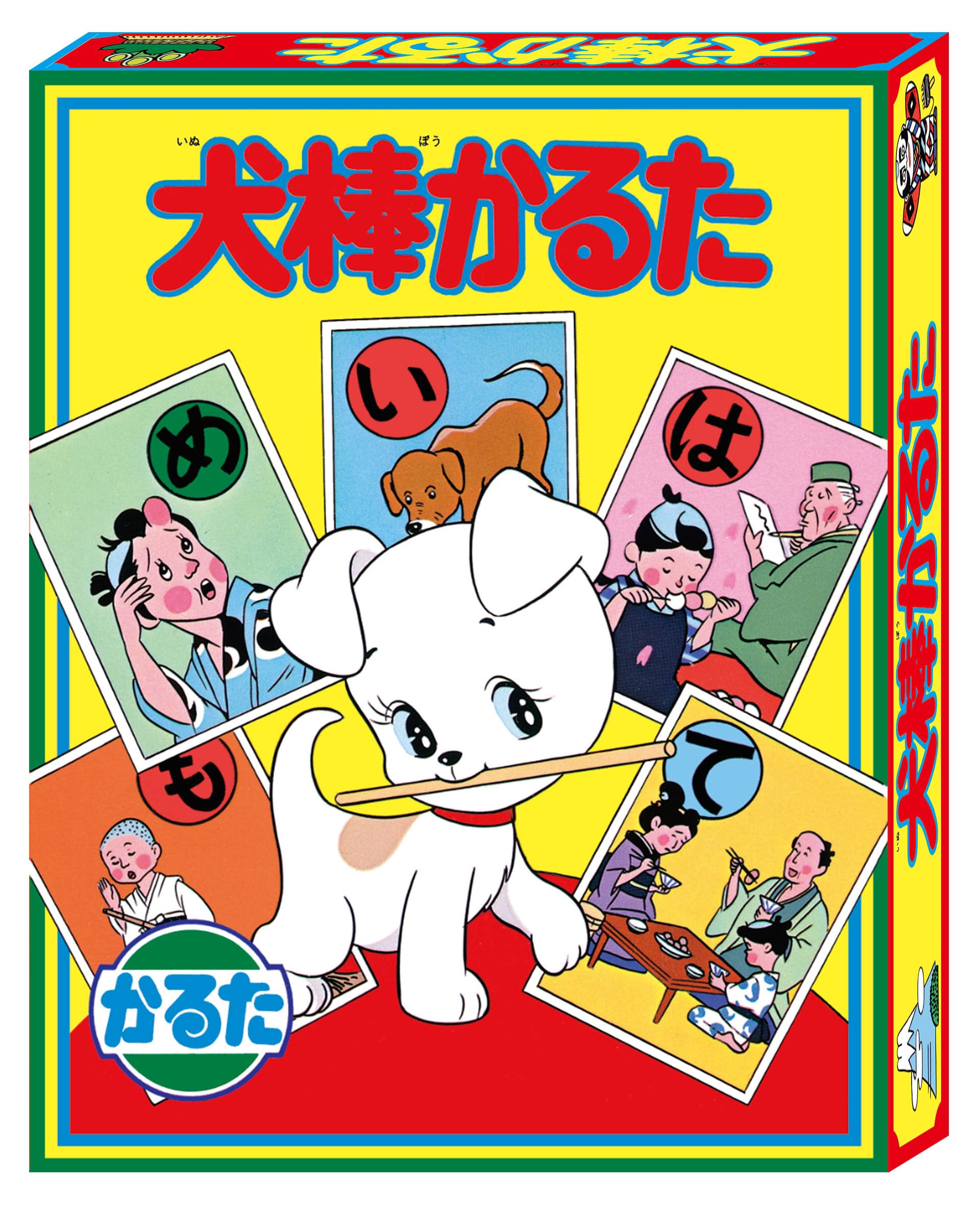 HANAYAMA Inubou The timeless syllabary card Suitable for ages 3 and Karuta  Iroha Karuta  (Japanese game). up.