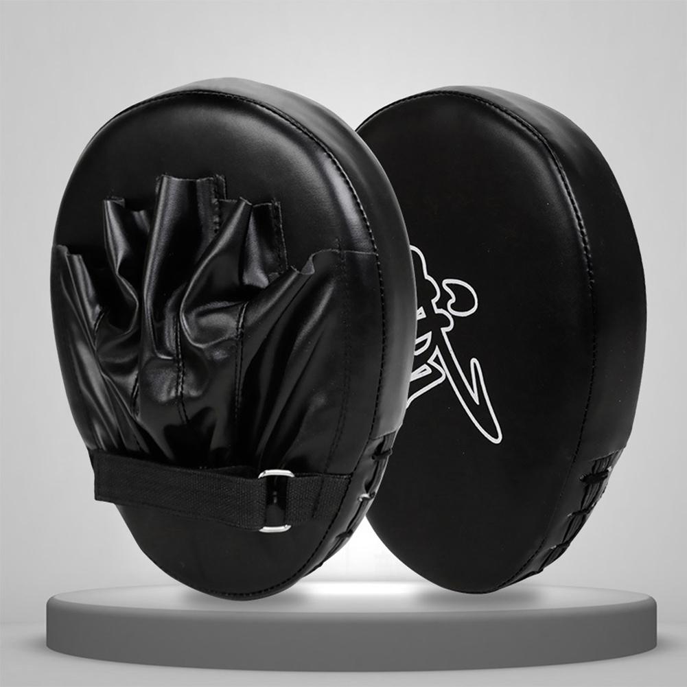 Boxing Muay Thai Hand Target Sanda Training Thickened Earthquake-resistant Baffle PU Leather 5-finger Hand Target Kickboxing Pad
