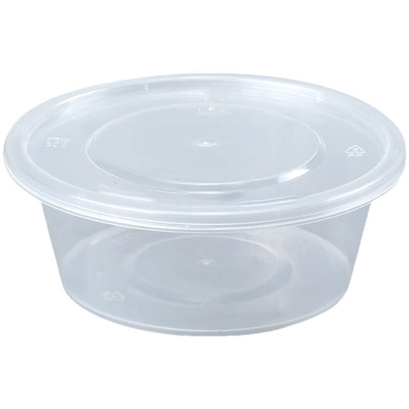 HUIHUADU Thickened Disposable Round Plastic Takeout Containers