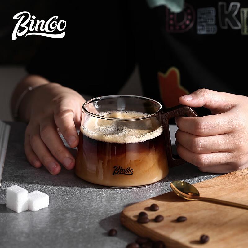 Bincoo Japanese Style Glass Coffee Cup
