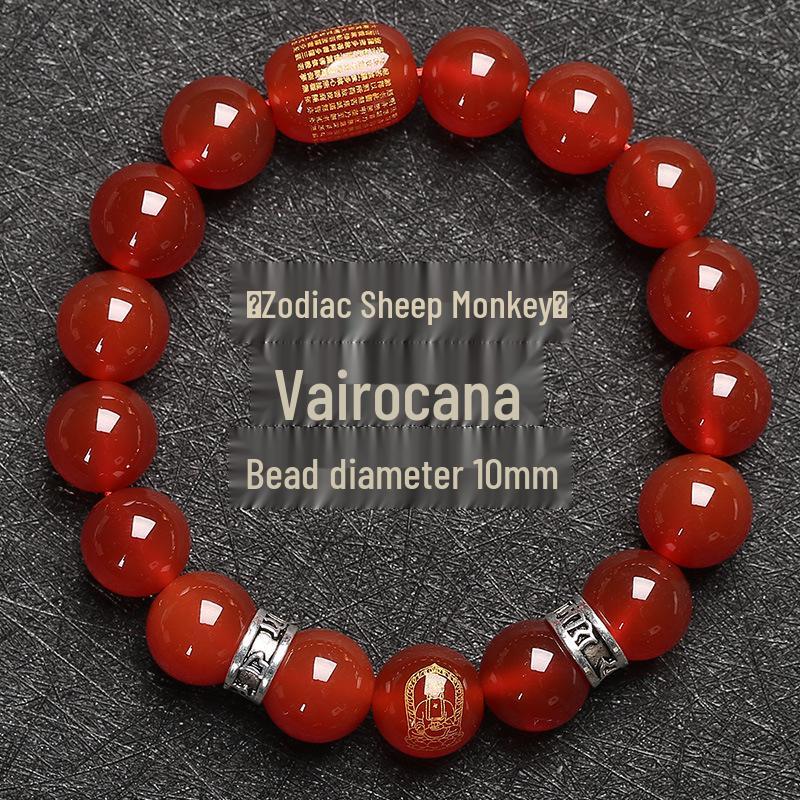 Black Obsidian Zodiac Guardian Bracelet: Benming Year Amulet for Men & Women, Lucky Buddhist Prayer Beads.