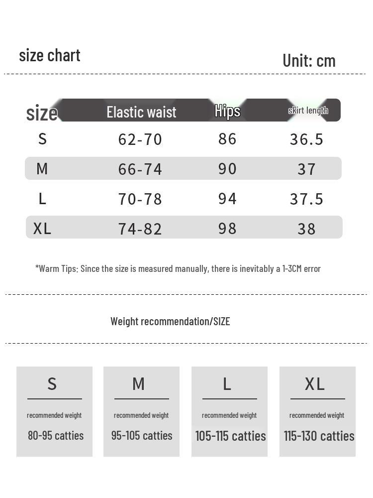 2025 Stylish Elastic Waist Jacquard Skirt - Fluffy Cake Design, Long Legs Effect, Versatile Slimming Short Skirt