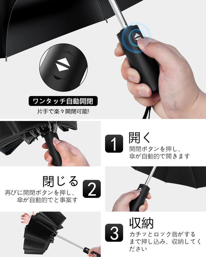 Folding Reverse Folding Folding Automatic 10 Strong Wind Resistant UV For Both Sunny and Rainy Rainy Season Typhoon UV Storage Pouch Umbrella,