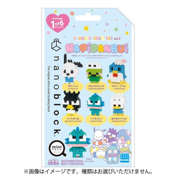 Kawada Nbmc 47 Nanoblock Mini Nano Sanrio Karakters Vol.2 Hadadanbui 1 [verzamelspeelgoed]