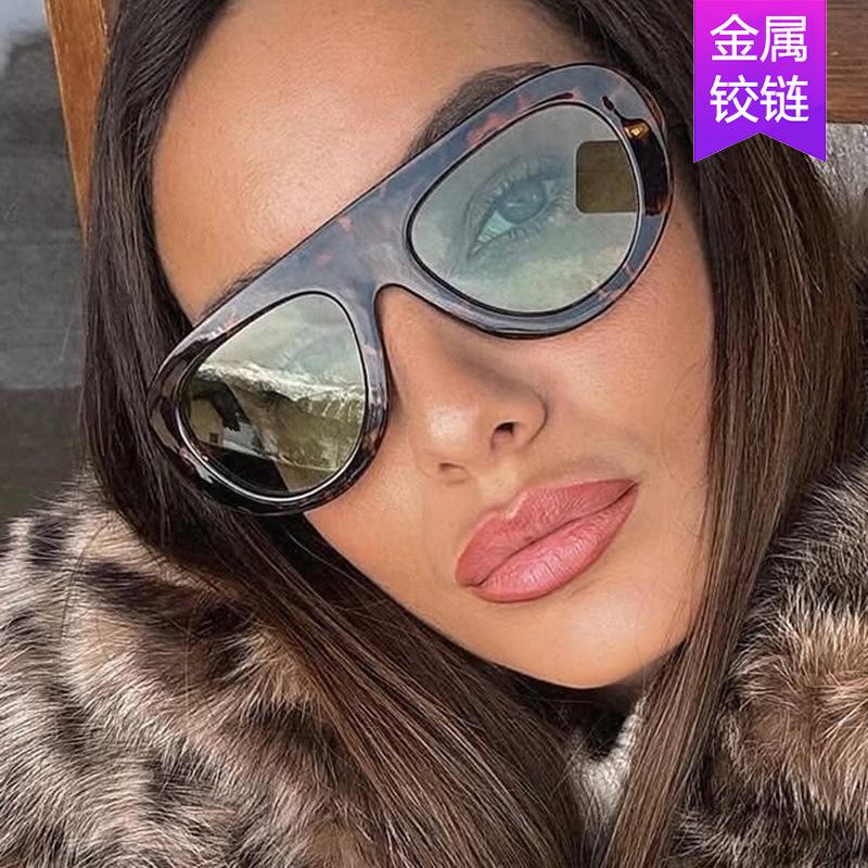 Small Frame Toad Round Sunglasses, The Same Style, Fashionable Personalized Sunglasses, Sunglasses, Advanced Sense